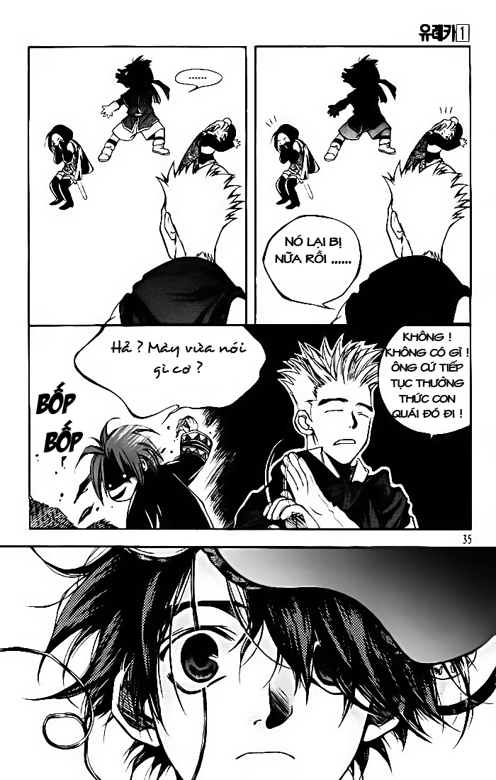 Yureka Lost Saga Chapter 1 - Trang 2