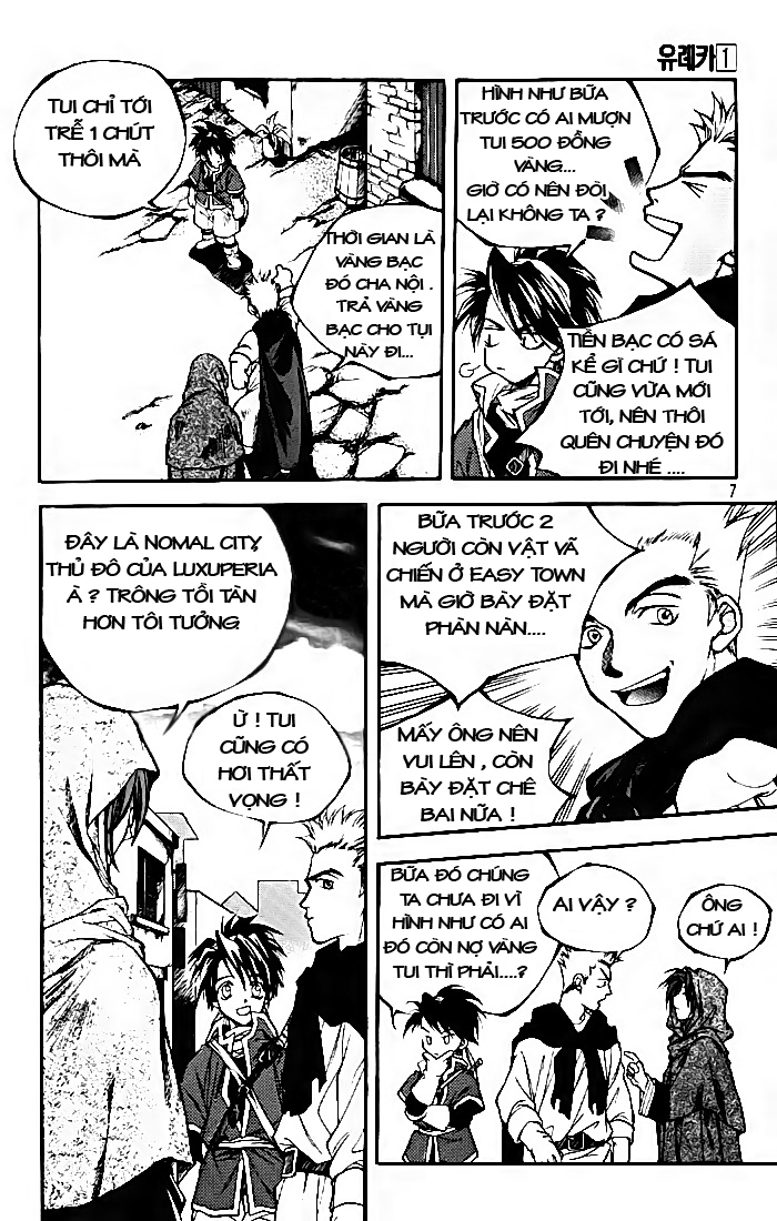 Yureka Lost Saga Chapter 1 - Trang 2