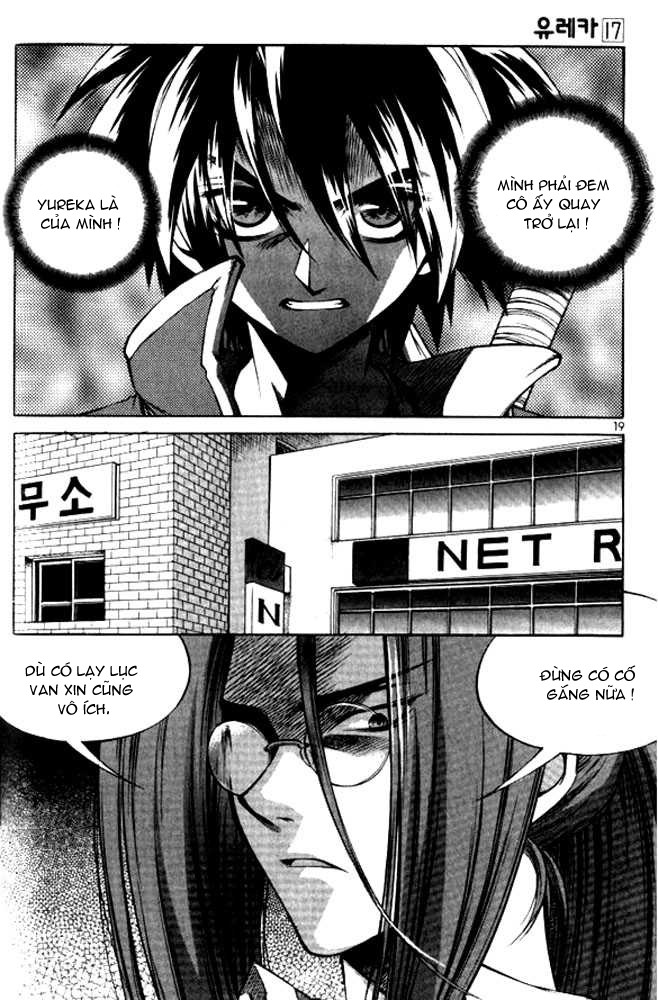 Yureka Lost Saga Chapter 101 - Trang 2
