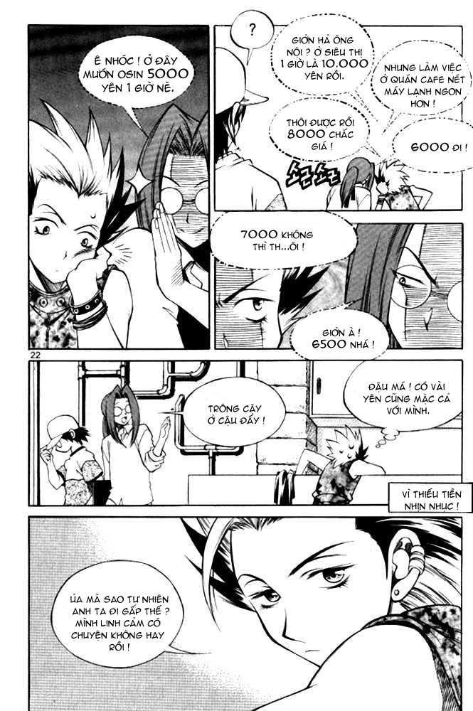 Yureka Lost Saga Chapter 101 - Trang 2