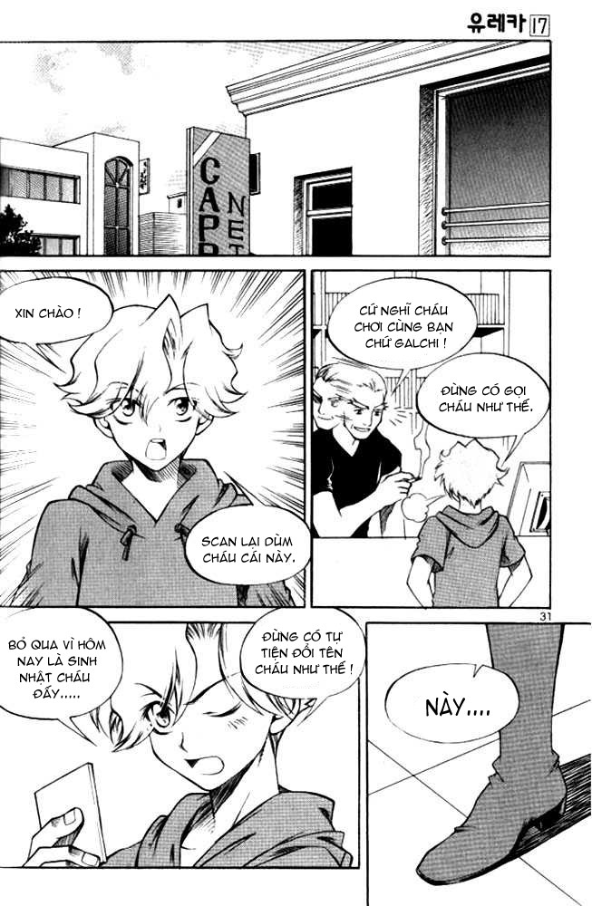 Yureka Lost Saga Chapter 101 - Trang 2