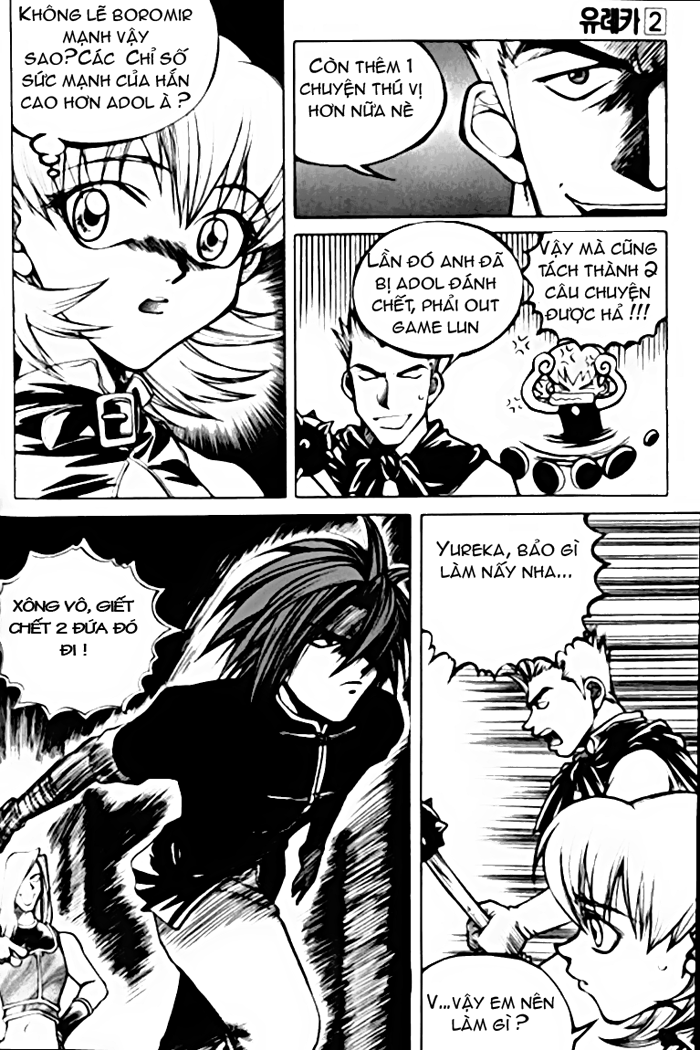 Yureka Lost Saga Chapter 11 - Trang 2