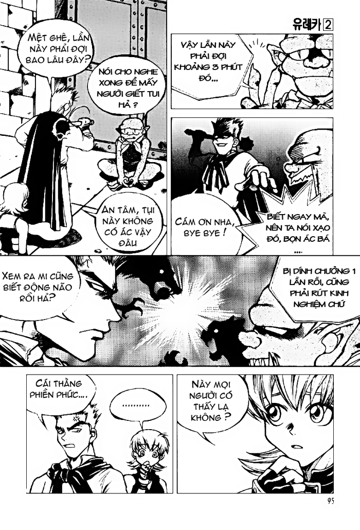 Yureka Lost Saga Chapter 11 - Trang 2
