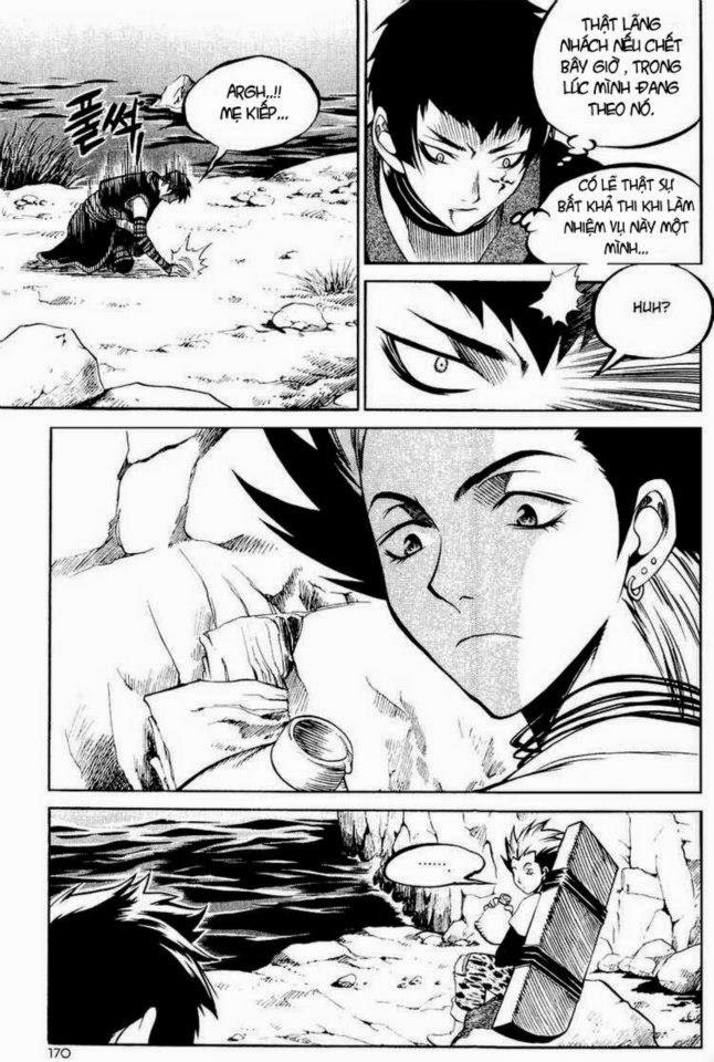 Yureka Lost Saga Chapter 112 - Trang 2