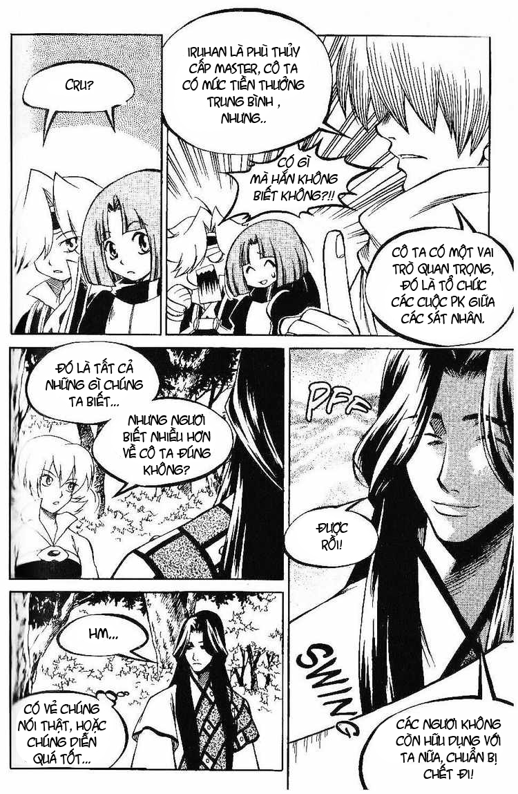 Yureka Lost Saga Chapter 117 - Trang 2