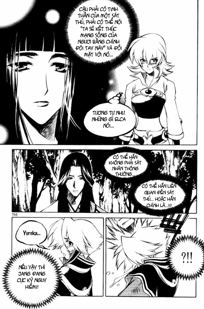 Yureka Lost Saga Chapter 118 - Trang 2