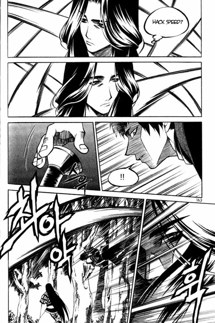 Yureka Lost Saga Chapter 118 - Trang 2