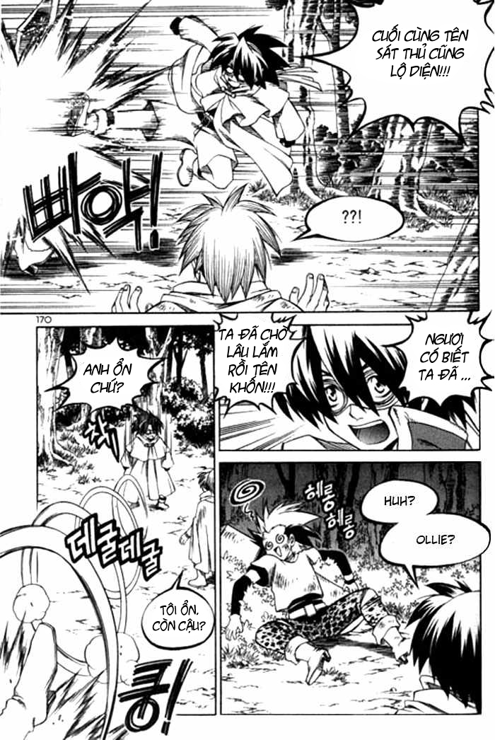 Yureka Lost Saga Chapter 118 - Trang 2