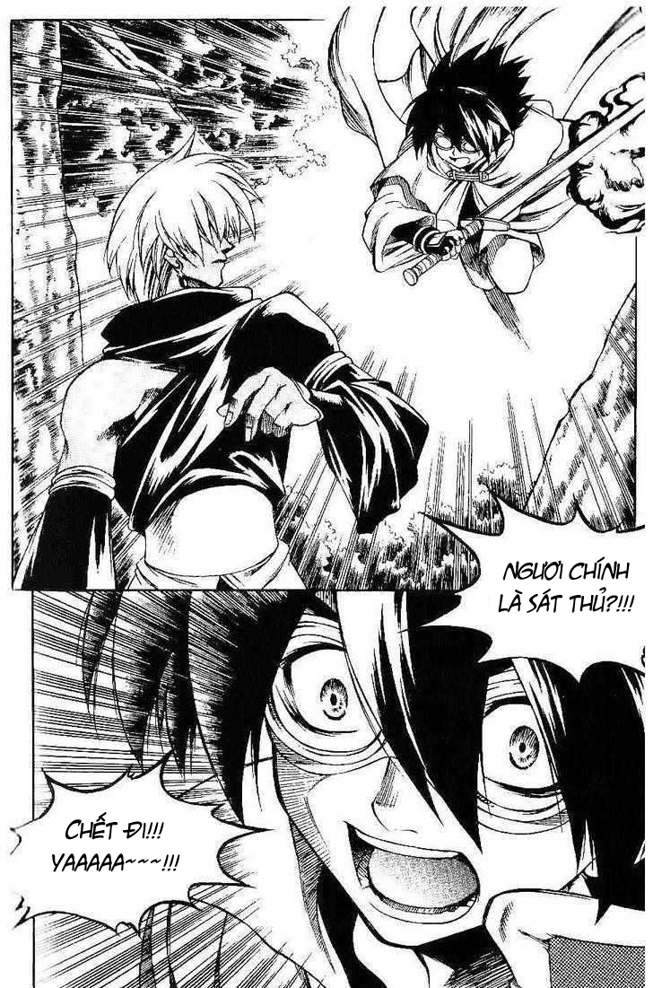 Yureka Lost Saga Chapter 119 - Trang 2