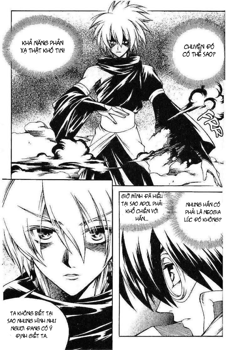 Yureka Lost Saga Chapter 119 - Trang 2