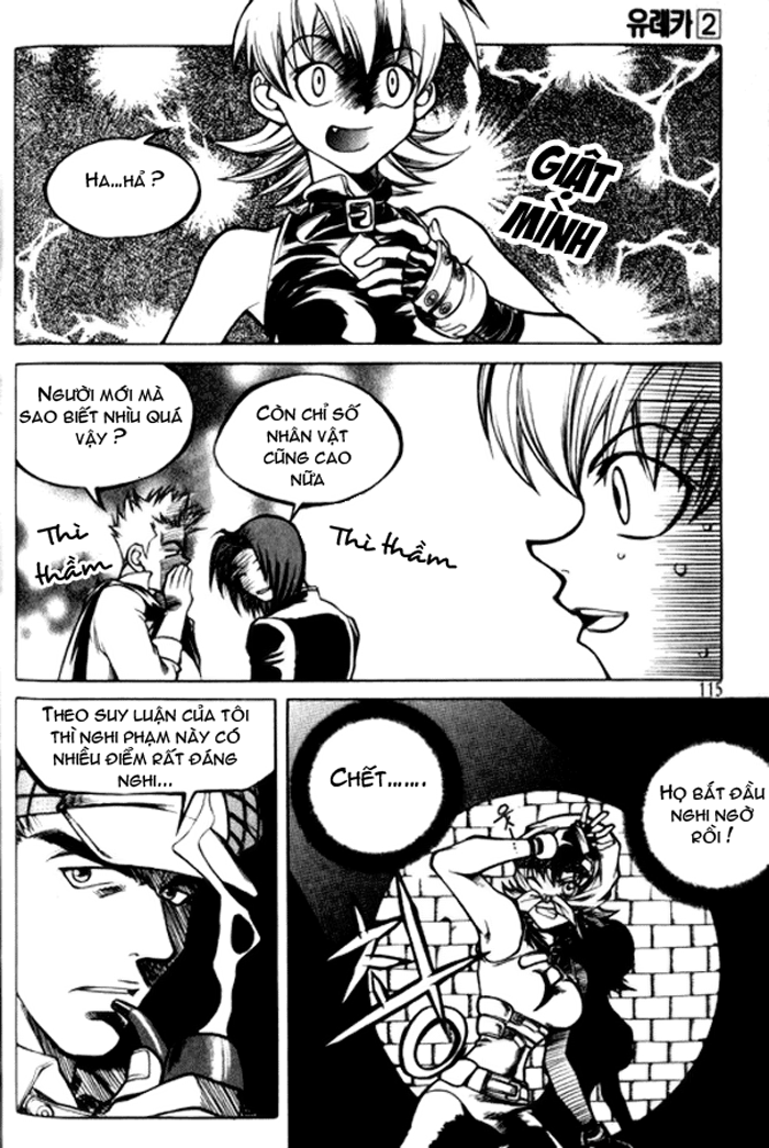 Yureka Lost Saga Chapter 12 - Trang 2