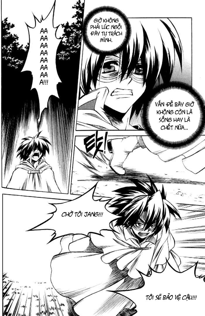 Yureka Lost Saga Chapter 120 - Trang 2