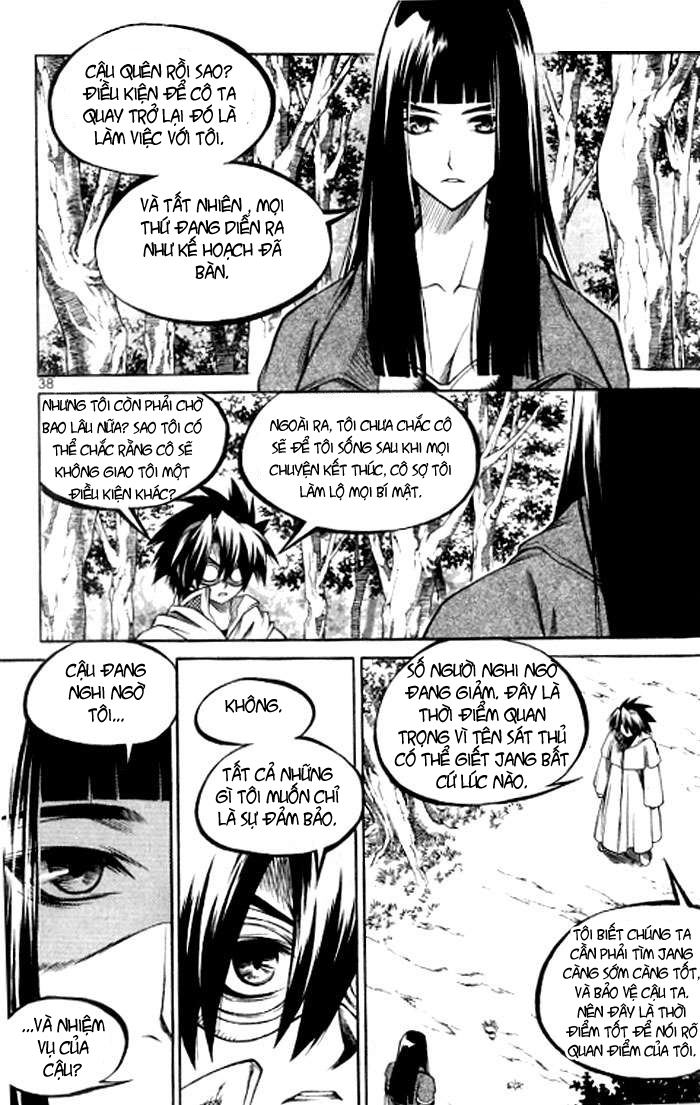Yureka Lost Saga Chapter 120 - Trang 2