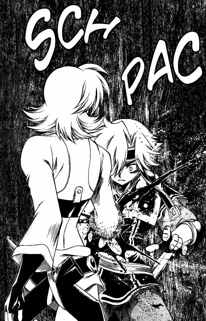 Yureka Lost Saga Chapter 121 - Trang 2