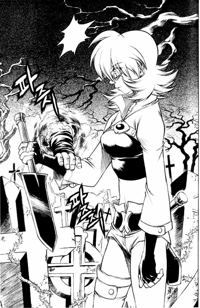 Yureka Lost Saga Chapter 122 - Trang 2