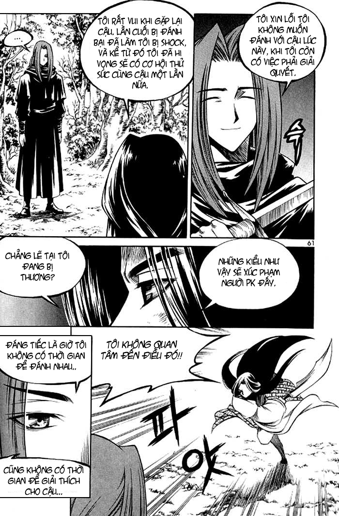 Yureka Lost Saga Chapter 126 - Trang 2