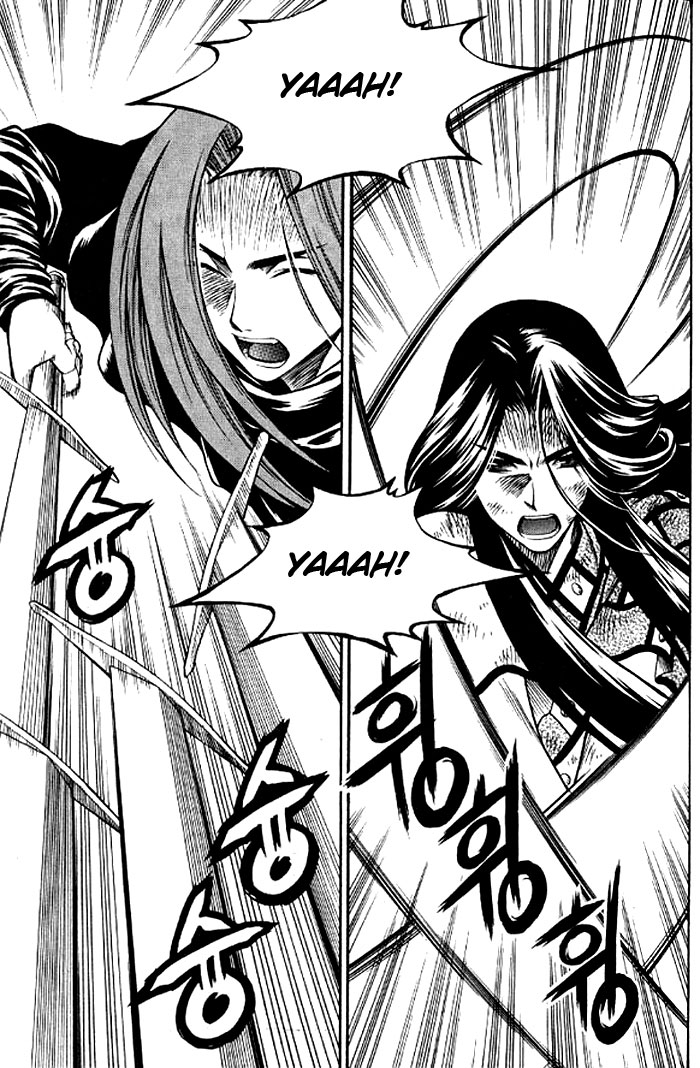 Yureka Lost Saga Chapter 130.2 - Trang 2