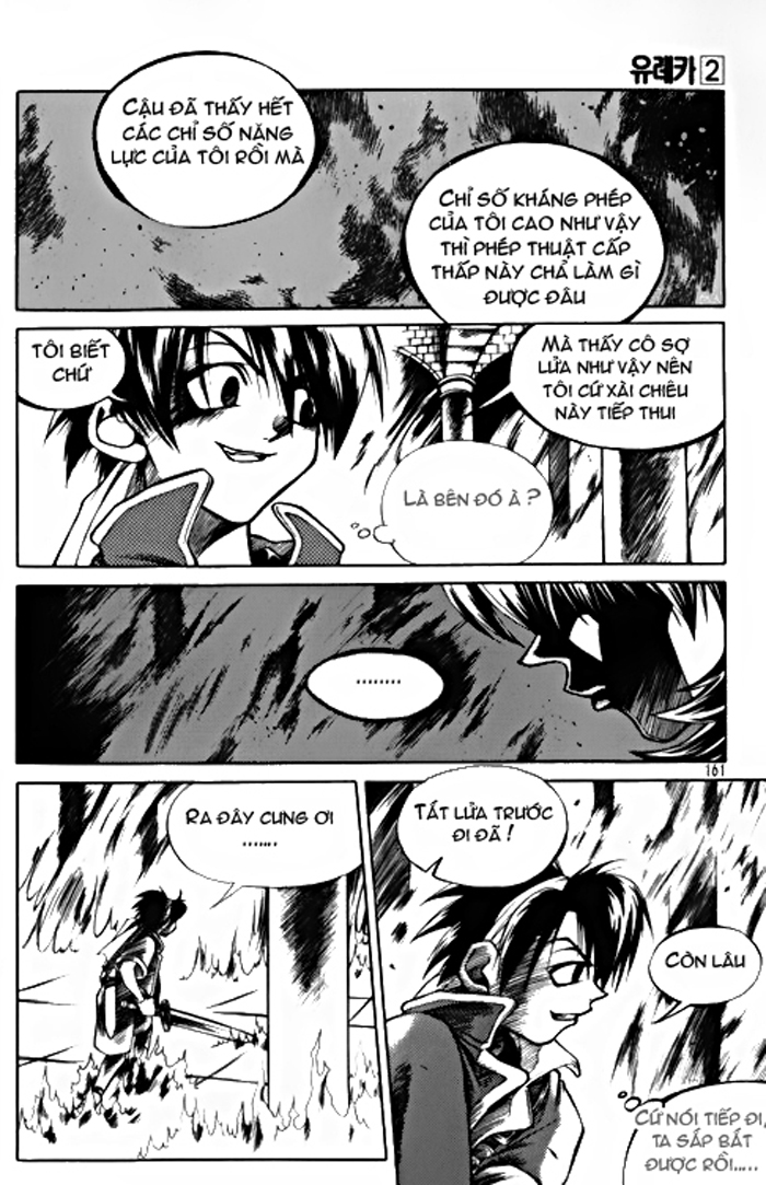 Yureka Lost Saga Chapter 14 - Trang 2