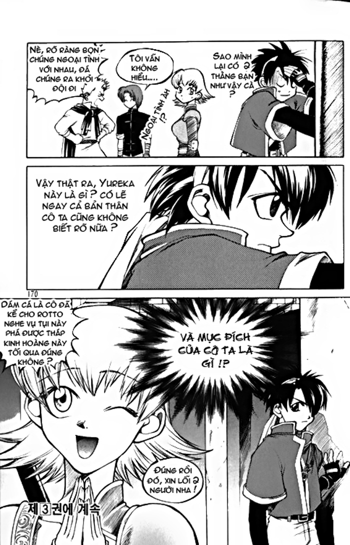 Yureka Lost Saga Chapter 14 - Trang 2