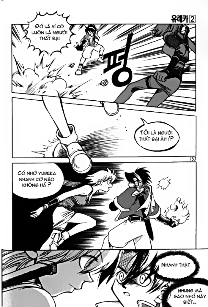 Yureka Lost Saga Chapter 14 - Trang 2