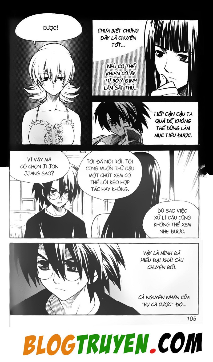 Yureka Lost Saga Chapter 140 - Trang 2