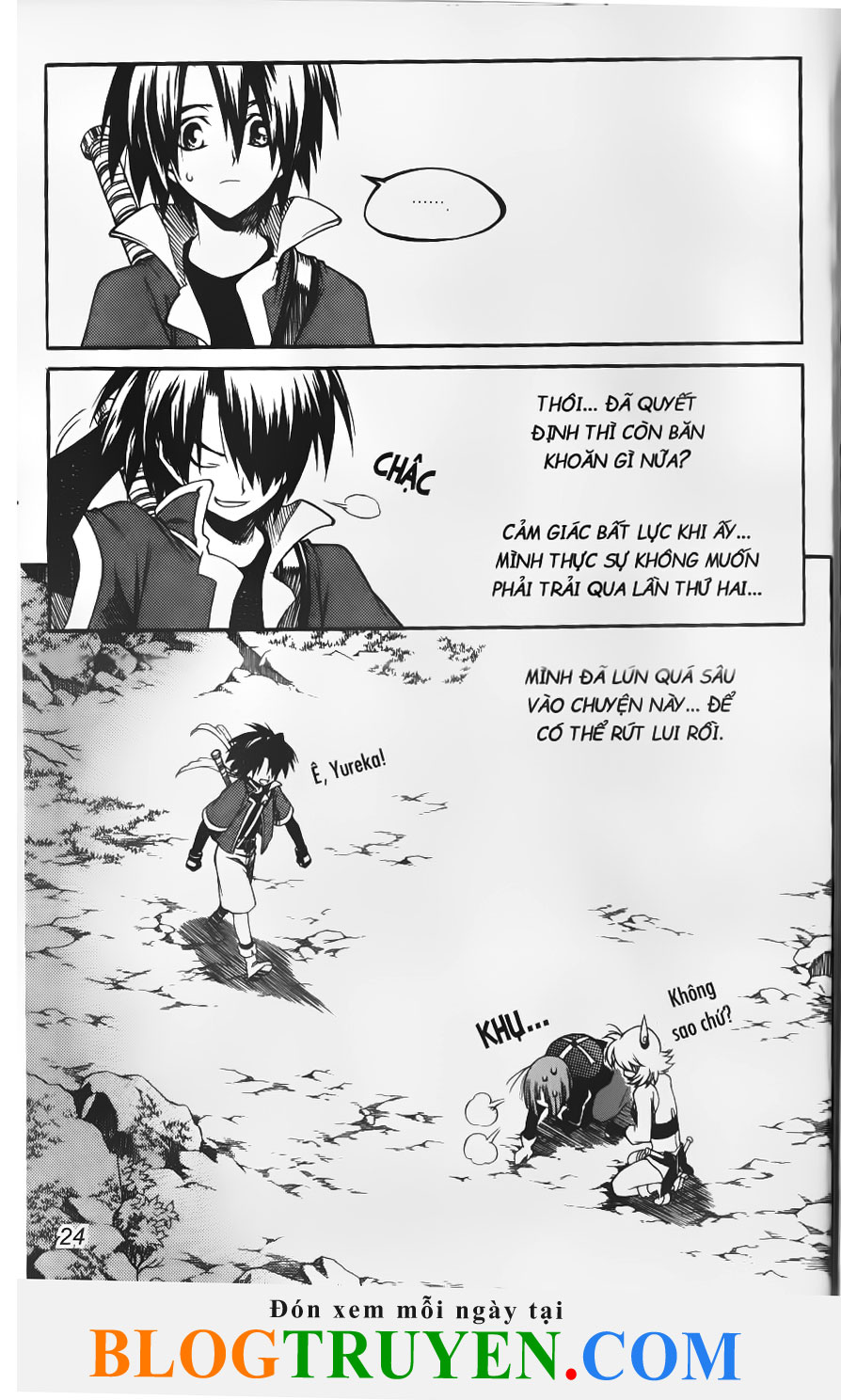Yureka Lost Saga Chapter 143 - Trang 2