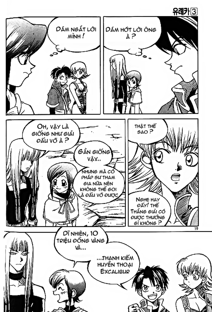 Yureka Lost Saga Chapter 15 - Trang 2