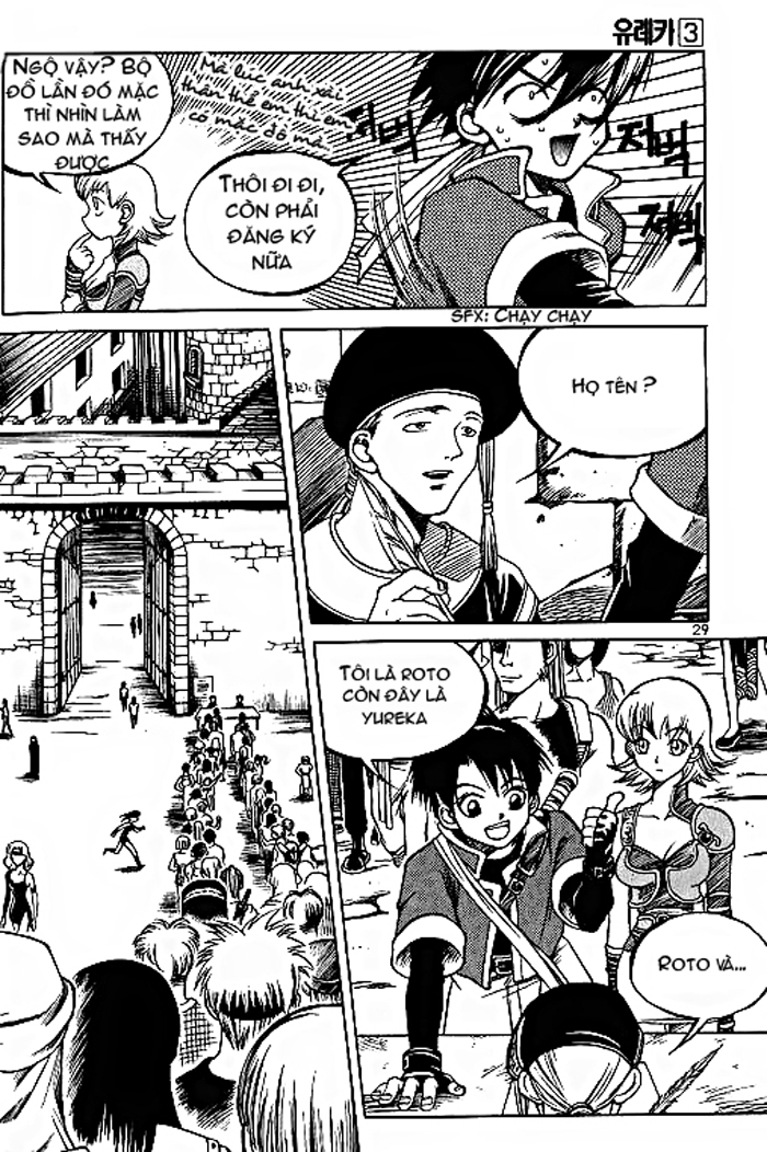 Yureka Lost Saga Chapter 15 - Trang 2