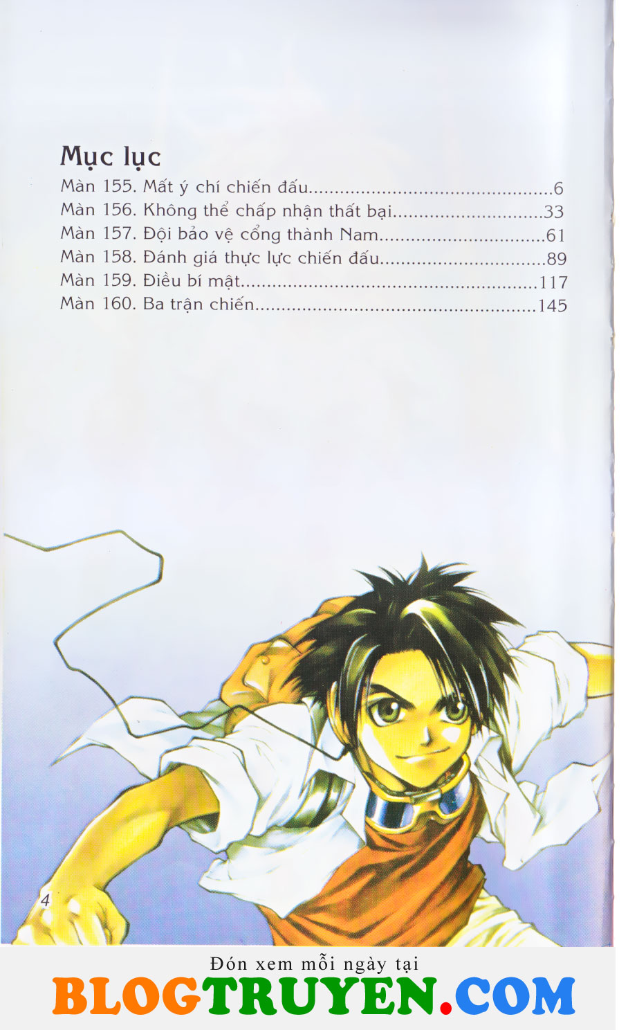 Yureka Lost Saga Chapter 155 - Trang 2