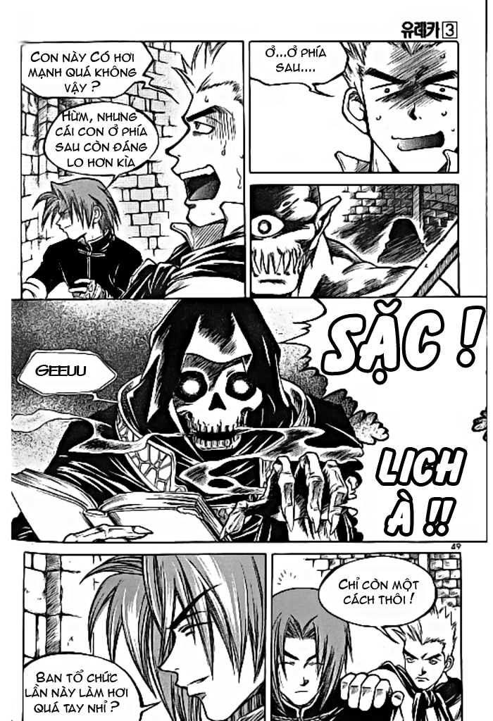 Yureka Lost Saga Chapter 16 - Trang 2