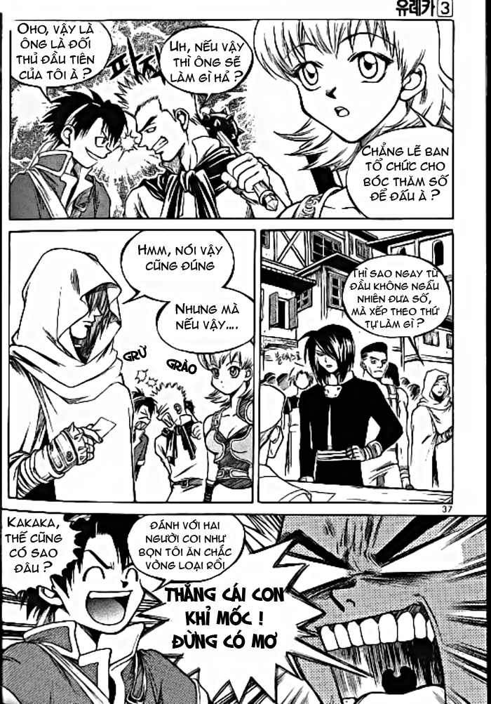 Yureka Lost Saga Chapter 16 - Trang 2