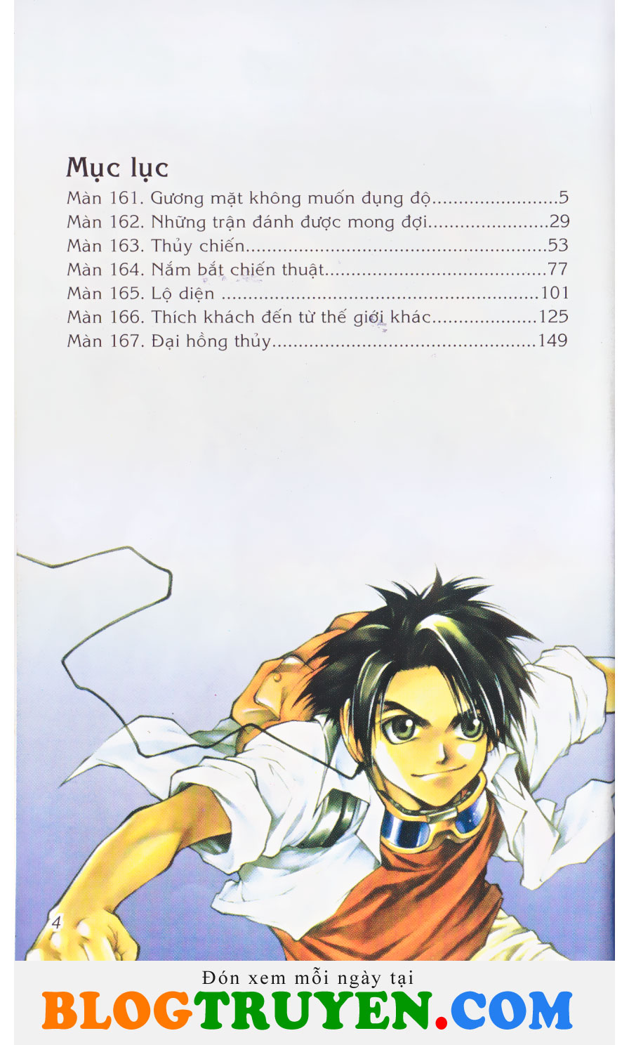 Yureka Lost Saga Chapter 161 - Trang 2