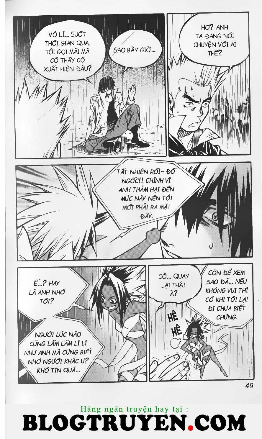 Yureka Lost Saga Chapter 162 - Trang 2