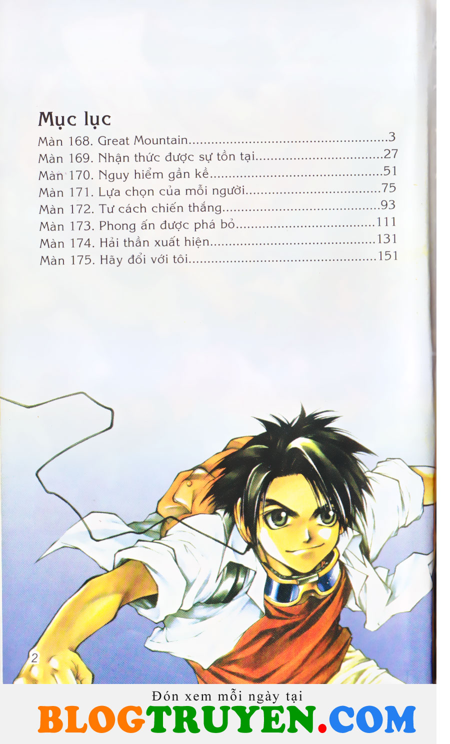 Yureka Lost Saga Chapter 168 - Trang 2