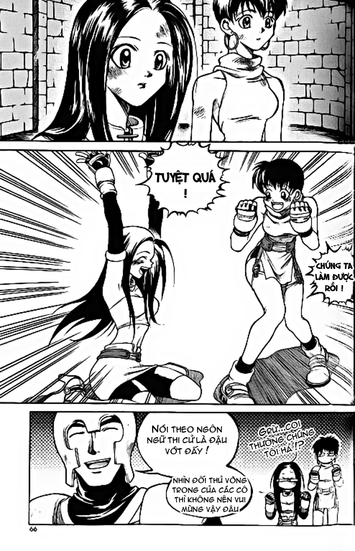 Yureka Lost Saga Chapter 17 - Trang 2