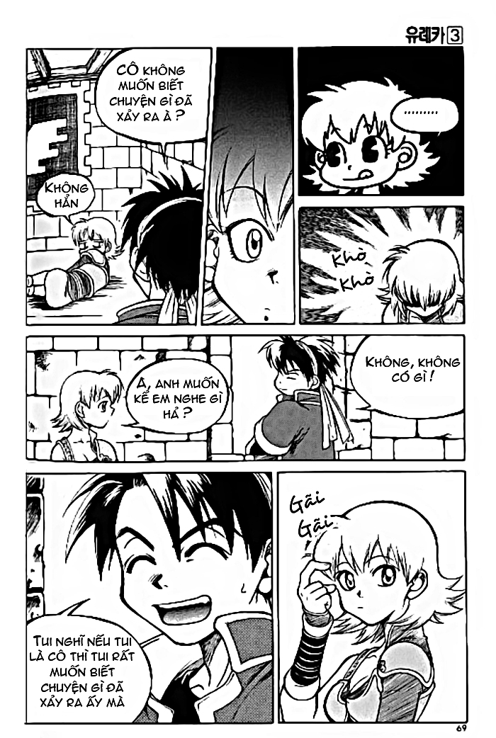 Yureka Lost Saga Chapter 17 - Trang 2