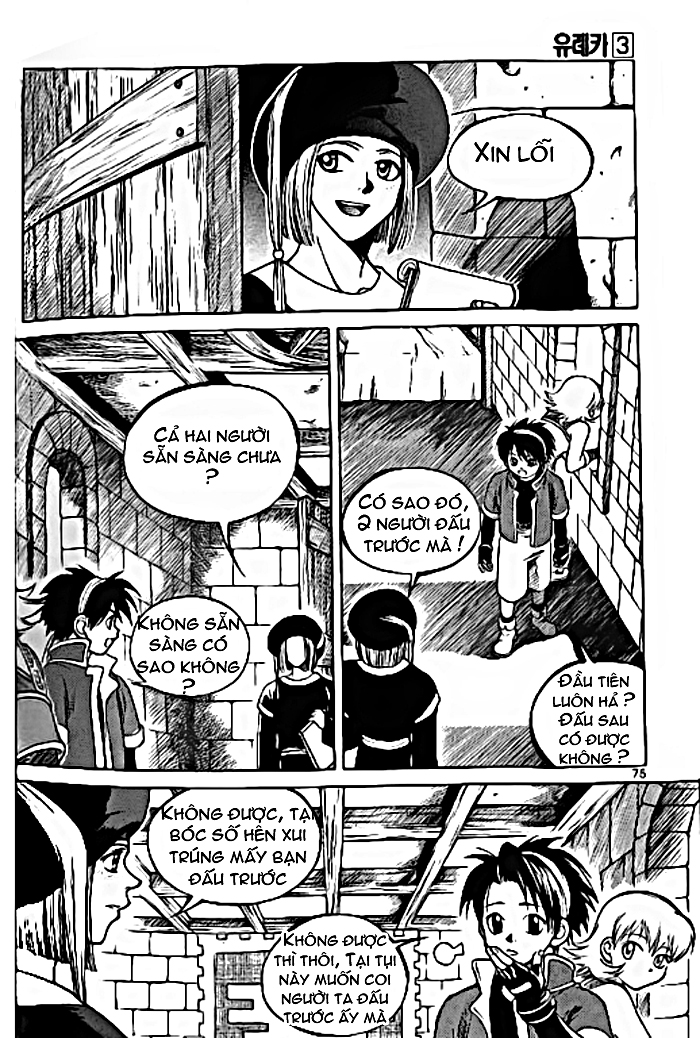 Yureka Lost Saga Chapter 17 - Trang 2