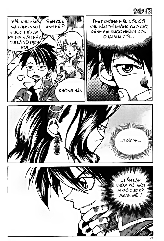Yureka Lost Saga Chapter 17 - Trang 2