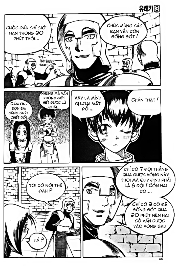 Yureka Lost Saga Chapter 17 - Trang 2