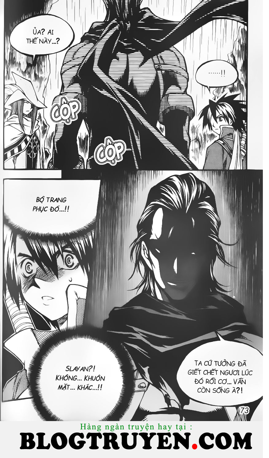 Yureka Lost Saga Chapter 170 - Trang 2