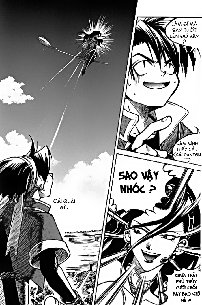 Yureka Lost Saga Chapter 18 - Trang 2