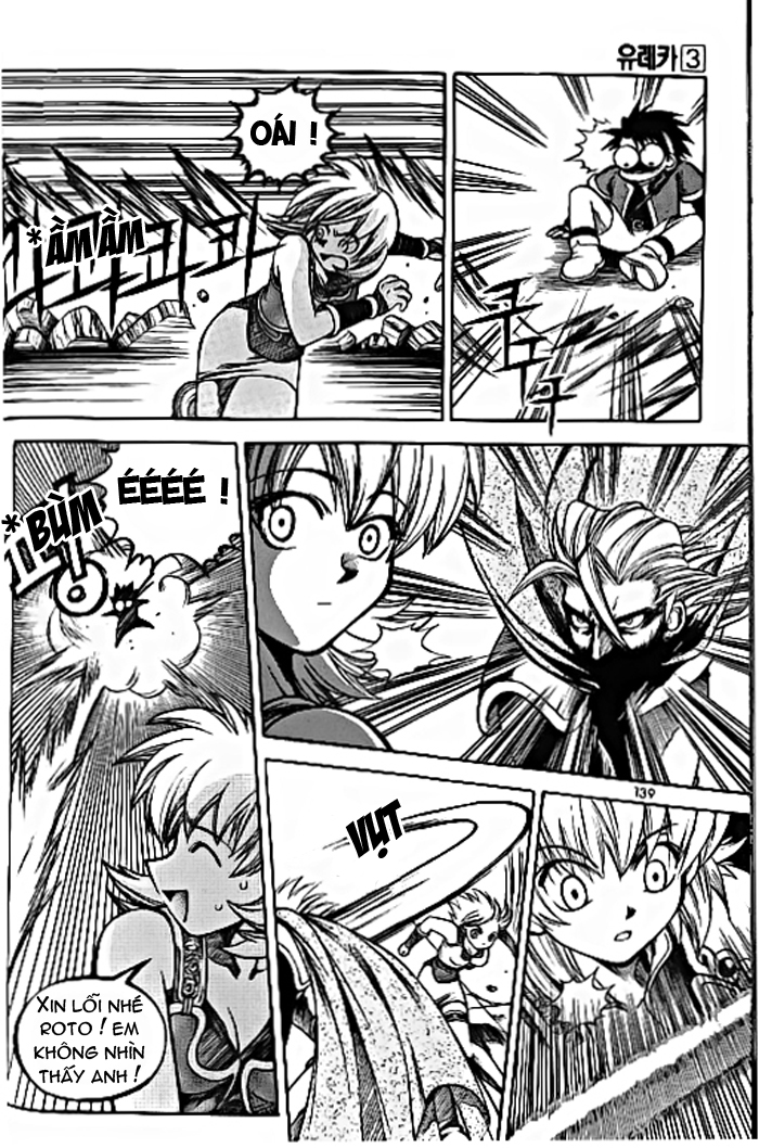 Yureka Lost Saga Chapter 20 - Trang 2