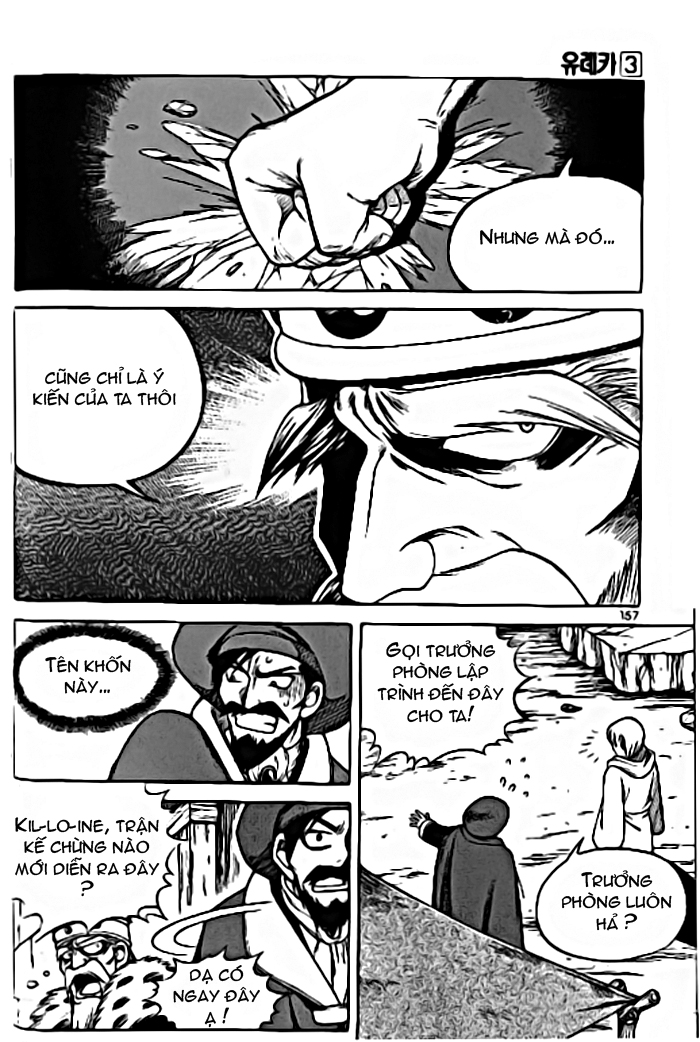 Yureka Lost Saga Chapter 21 - Trang 2