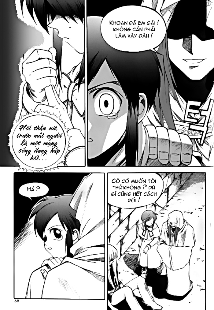 Yureka Lost Saga Chapter 24 - Trang 2