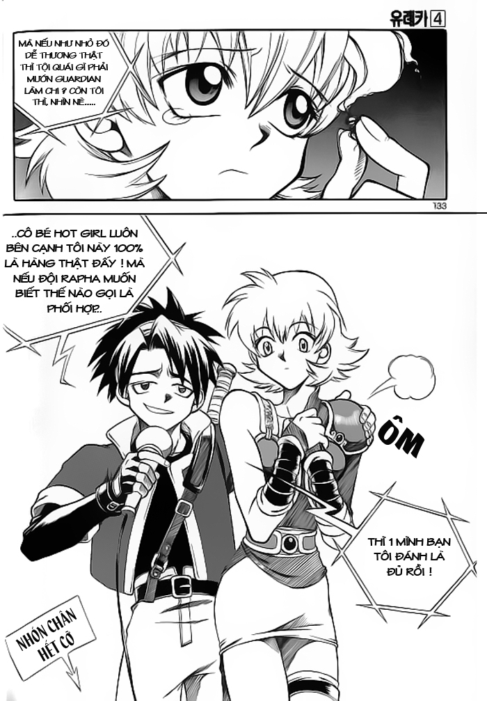 Yureka Lost Saga Chapter 26 - Trang 2