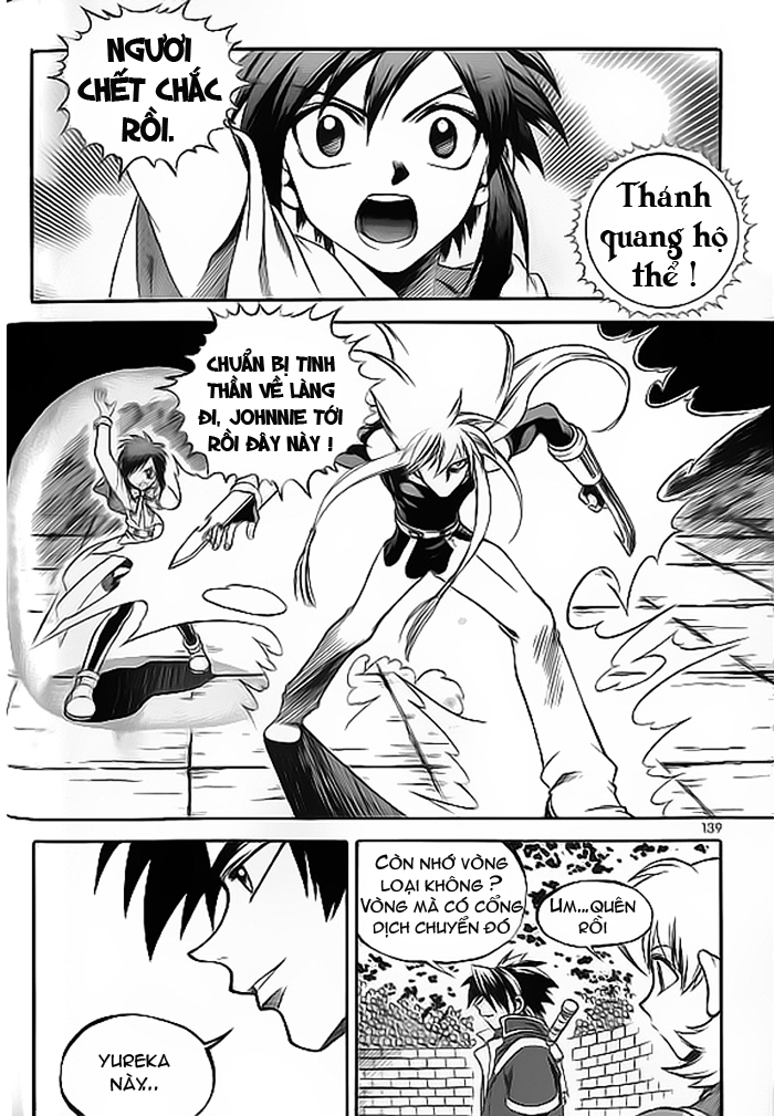 Yureka Lost Saga Chapter 26 - Trang 2
