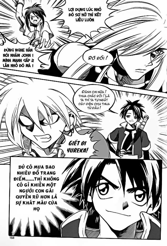 Yureka Lost Saga Chapter 27 - Trang 2