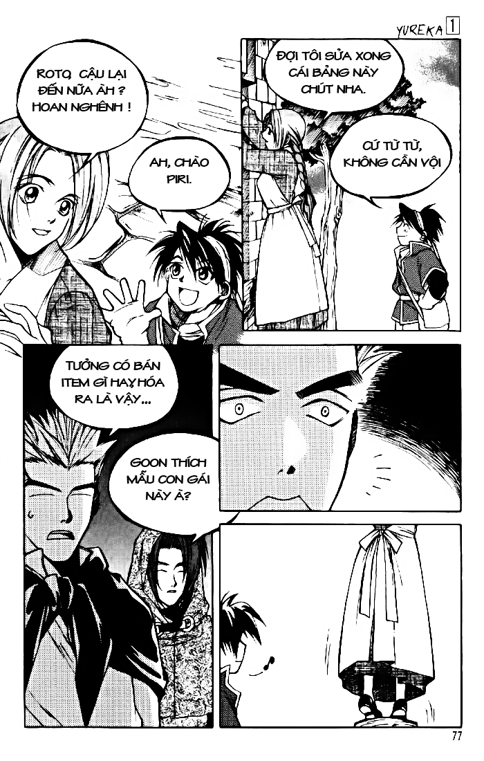 Yureka Lost Saga Chapter 3 - Trang 2