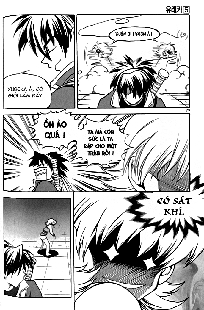 Yureka Lost Saga Chapter 30 - Trang 2