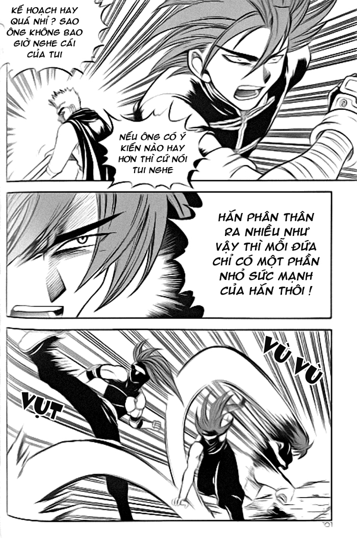 Yureka Lost Saga Chapter 31 - Trang 2